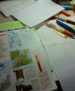 ���{�j����[