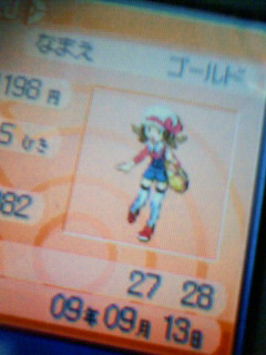 �S�[���h�����