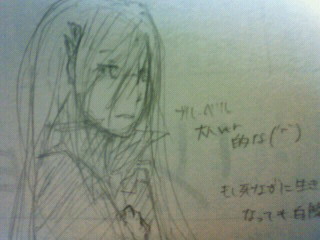 �u���[�x��