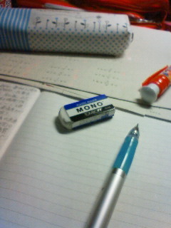 ������܂����I