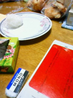 ��������ł�