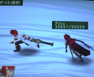 �Ă��I�A�r�X���I141