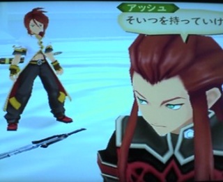 �Ă��I�A�r�X���I142