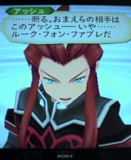 �Ă��I�A�r�X���I145