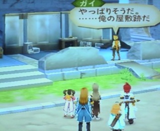 �Ă��I�A�r�X���I150