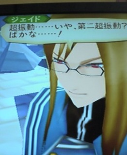 �Ă��I�A�r�X���I158