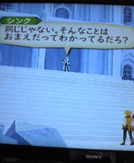 �Ă��I�A�r�X���I162