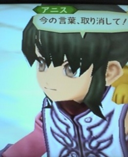 �Ă��I�A�r�X���I163