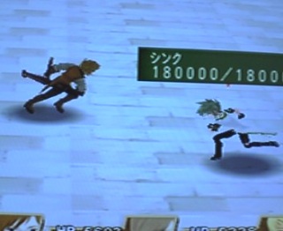 �Ă��I�A�r�X���I168