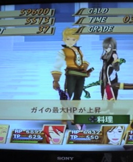 �Ă��I�A�r�X���I170