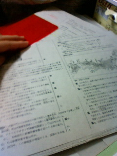 �������c