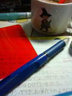 �����Ƃ��[�ɂ�