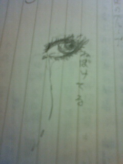 ����̃m�[�g