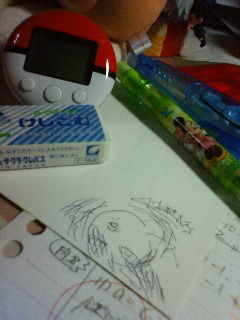 �F�c)���t�I�I�H�H�H!!!!1!1