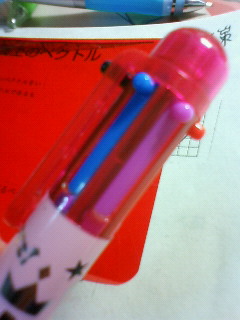 ���C�t����