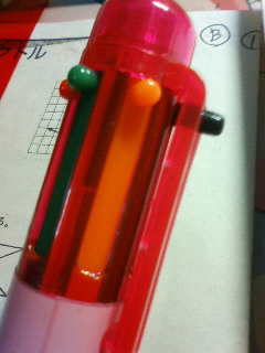 ���C�t����3