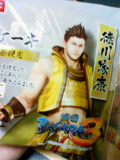 �����₷���������I�I�I�I