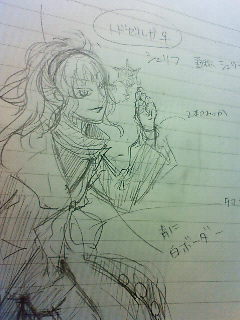 �g�h�[���K��