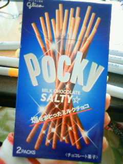 �����܂Ƃ���