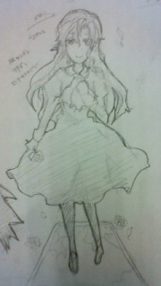 ���A���[�S�g