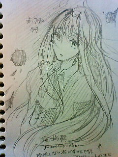 �Ԃ����̏���