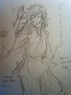 �񐢂̑n��A����