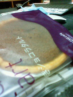 �V���R���^���g