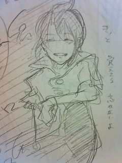 �ۑ�̍��Ԃ�