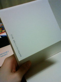 ���傢�ƃ���