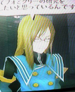 �W�F�C�h�I�H�I�I�H!!!!