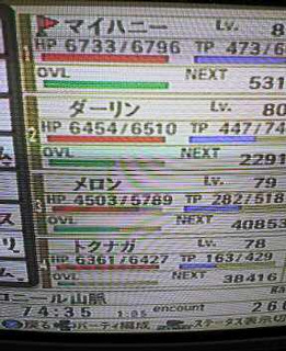 �V�ѐS�Ƃ�����ł�