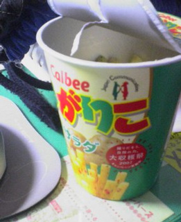 ���܁[��(�K�́K)