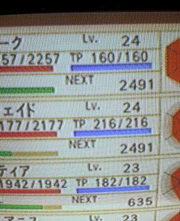 �ւ��ւ��~���N�����[!!(��