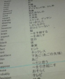 �p�P��e�X�g�H