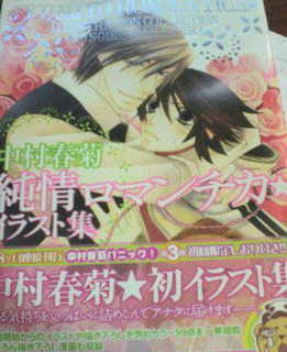 ��܂����O�O