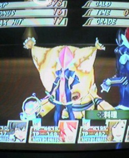 �Ă��I�A�r�X���I02