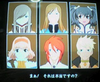 �Ă��I�A�r�X���I03