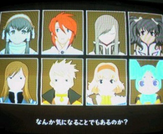 �Ă��I�A�r�X���I07