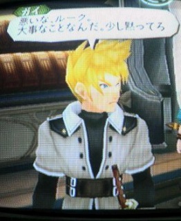 �Ă��I�A�r�X���I08