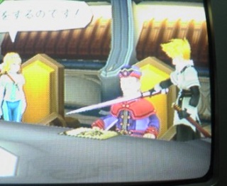 �Ă��I�A�r�X���I09