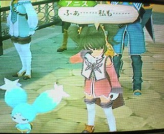 �Ă��I�A�r�X���I11