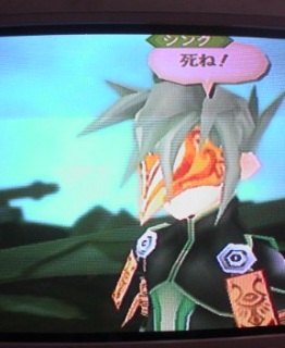 �Ă��I�A�r�X���I12