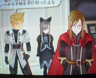 �Ă��I�A�r�X���I16