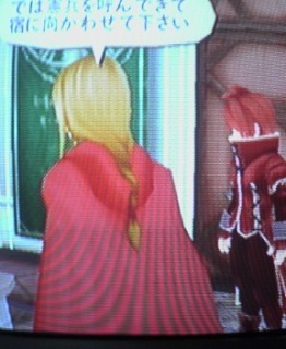 �Ă��I�A�r�X���I17