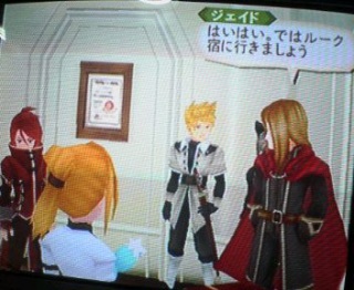 �Ă��I�A�r�X���I18