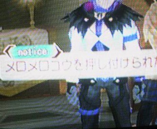 �����[���I���^�g�X�N�����I03