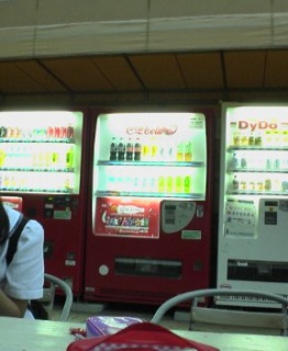 �����̔��@