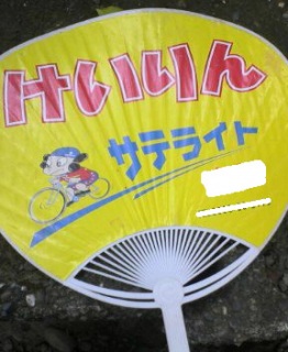 �ȁ@��@���@���@��