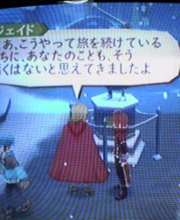 �Ă��I�A�r�X���I21