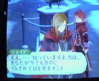 �Ă��I�A�r�X���I22